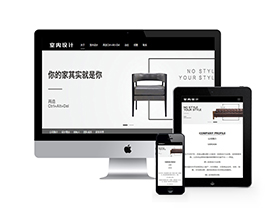 高端黑色创意工作室dede模板整站